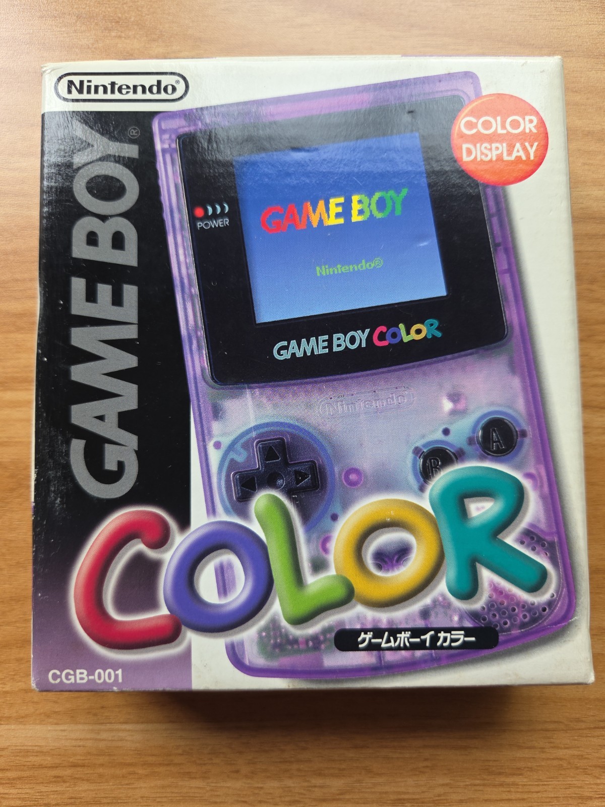 Nintendo Gameboy Color GBC Atomic Purple CGB-001 Handheld System Complete in Box