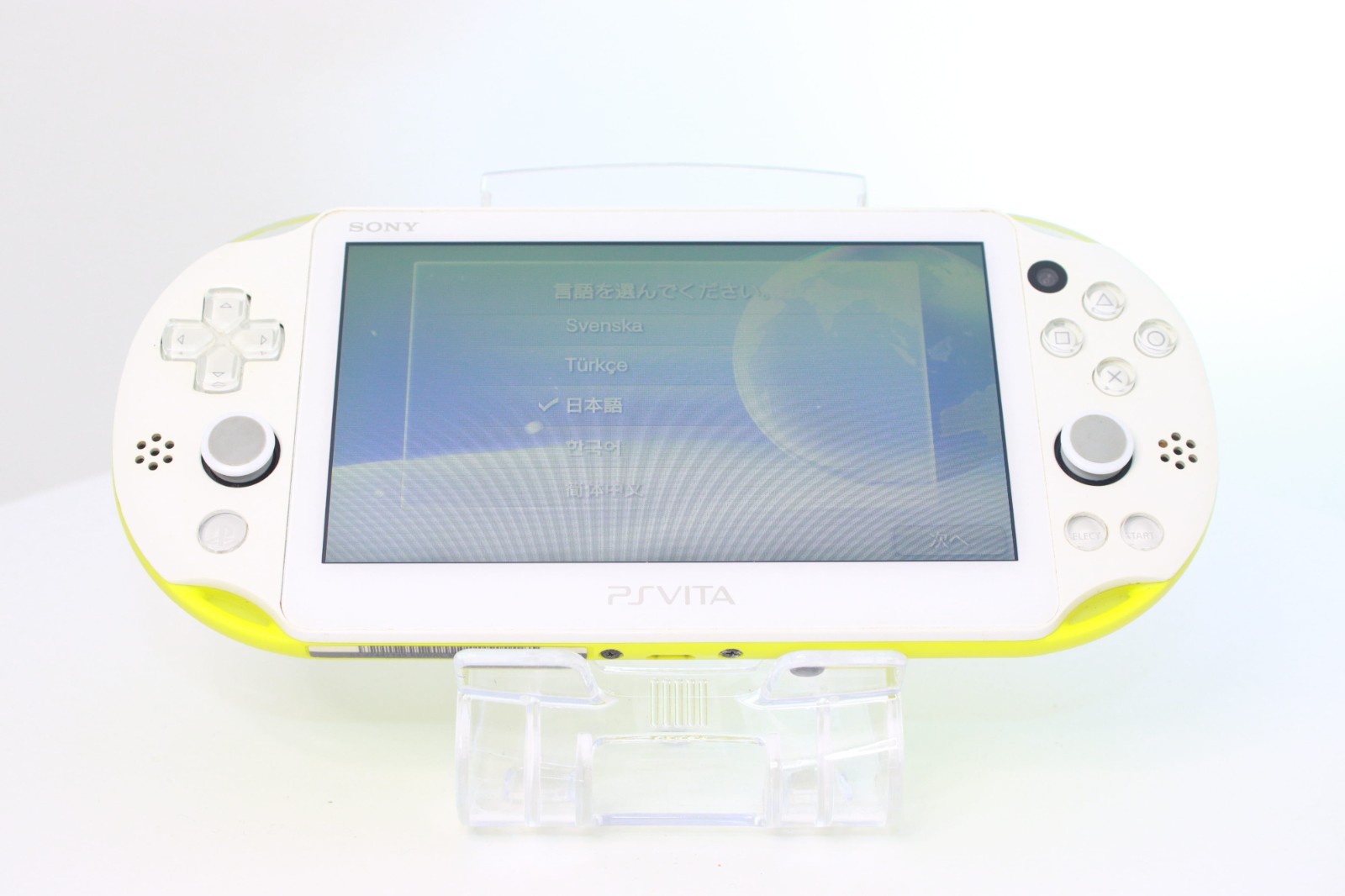 JP Game PS Vita PCH-2000 Lime Green White [ Rank：A]