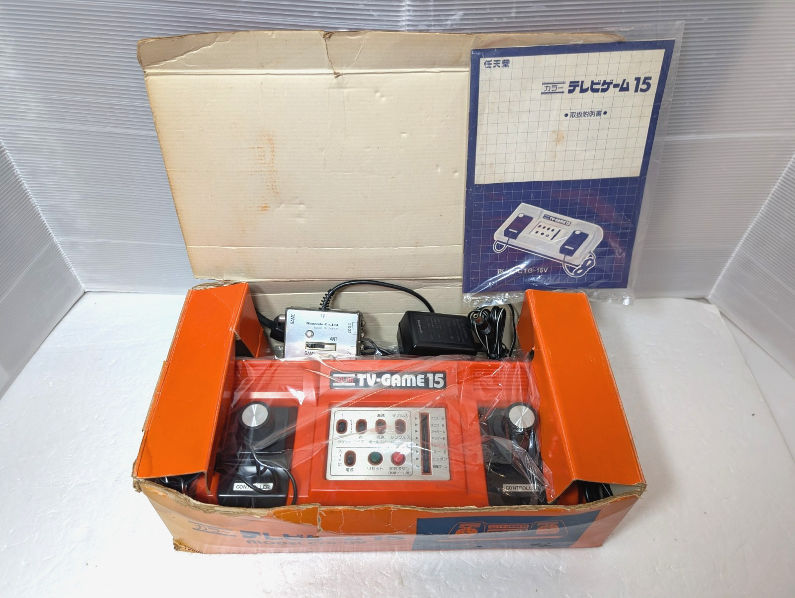 Nintendo Color TV game TV-GAME15 CTG-15V console Japan Box Manual