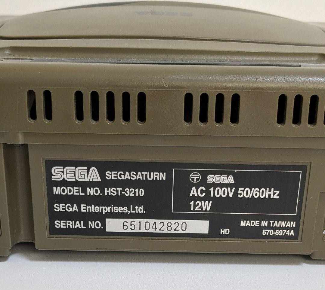 Tested for operation SEGA Sega Saturn main unit HST 3210