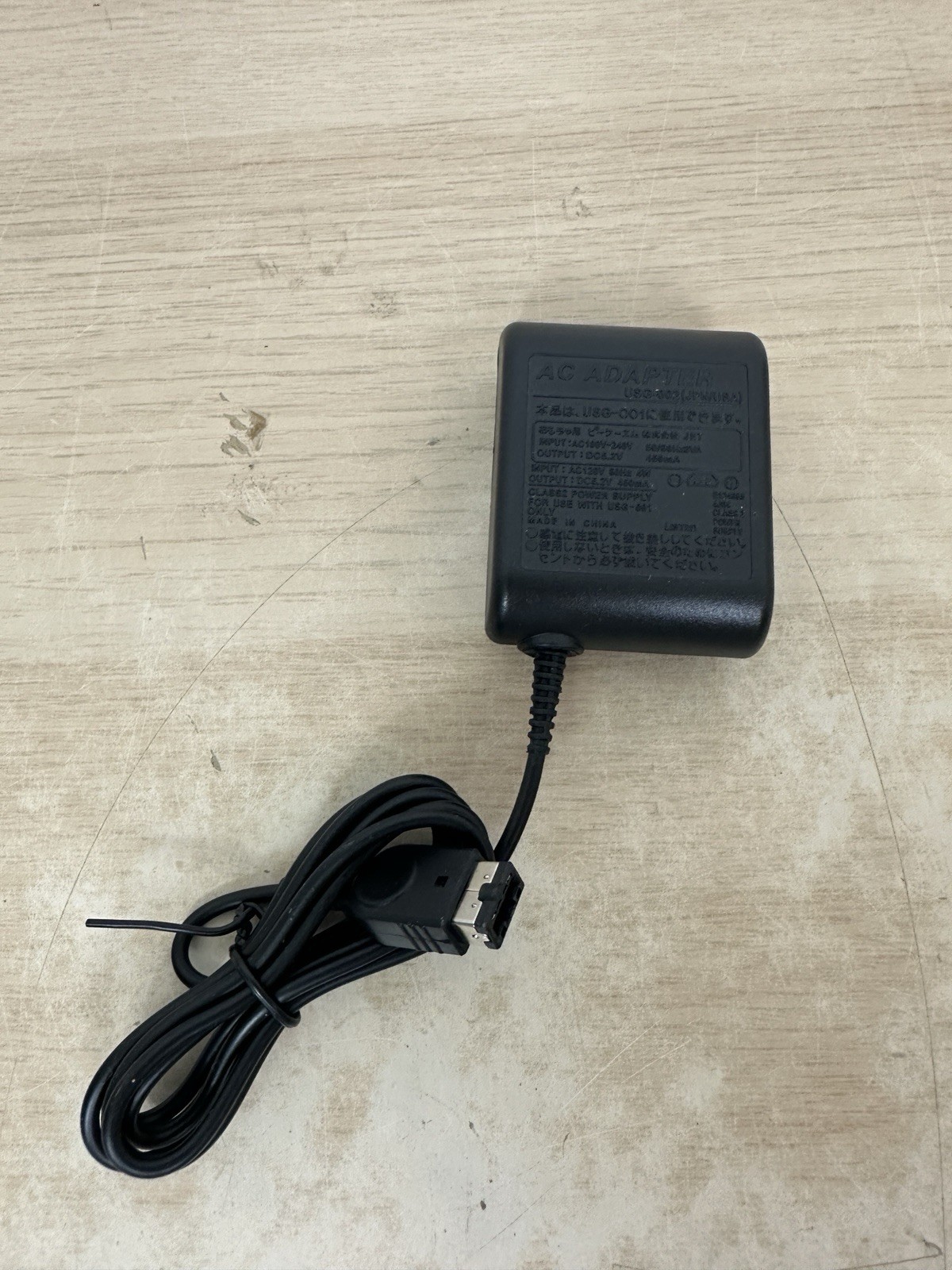 Nintendo DS Model NTR-001 w/ Charger – Original Titanium Silver – Tested & Works