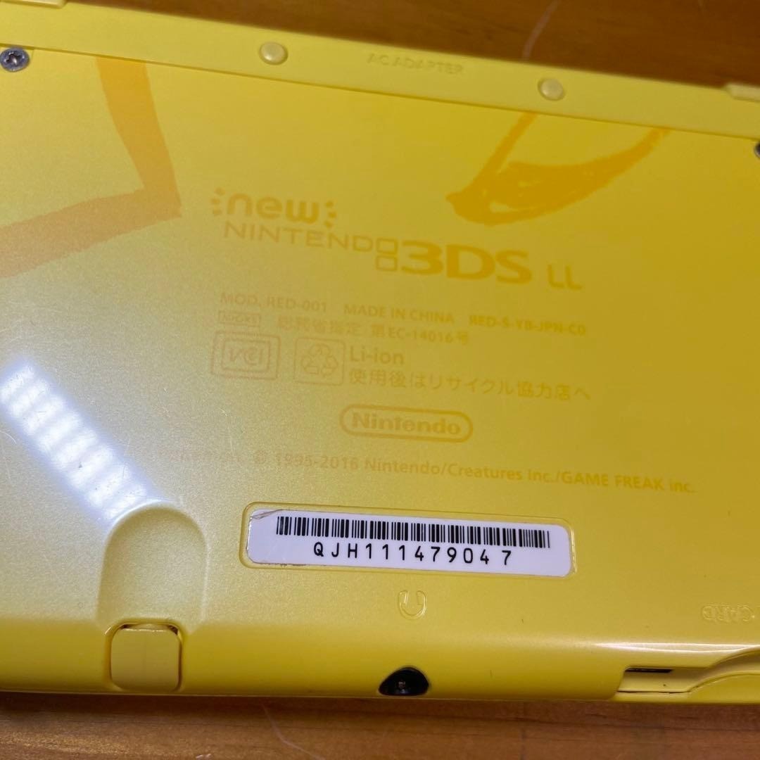 New Nintendo 3DS LL Console, Pikachu Yellow, 6095 From Japan