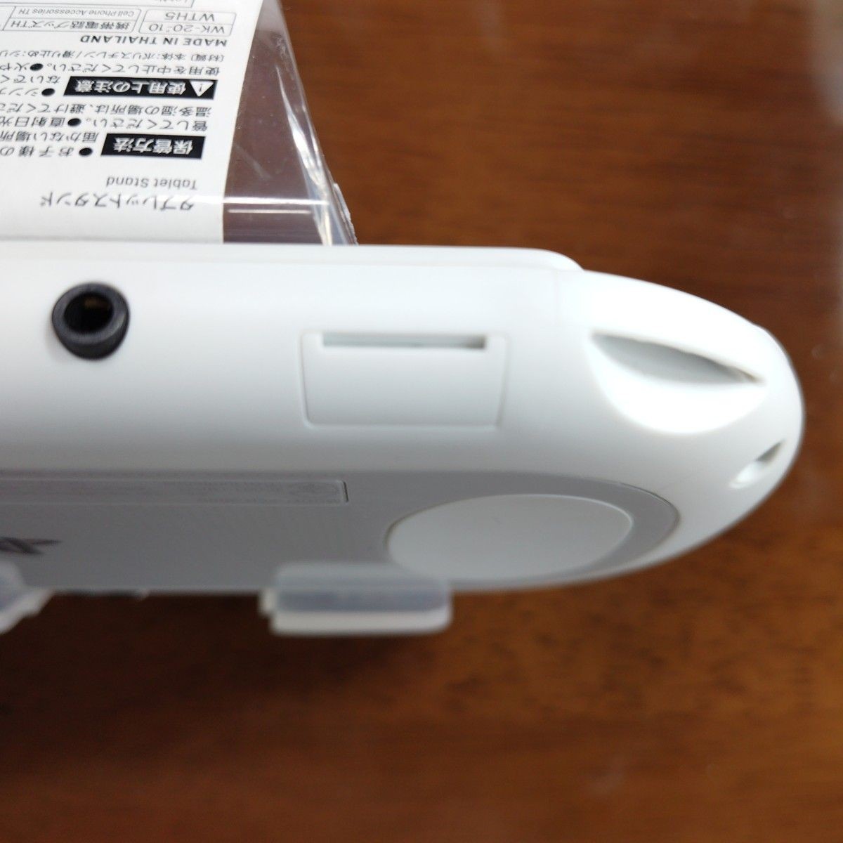 Playstation PS Vita Wi-Fi model PCH-2000ZA22 Glacier White Used From Japan
