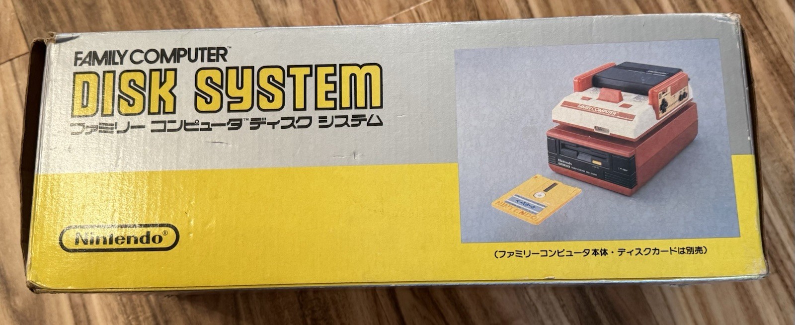 Nintendo Famicom Disk System HVC-022 In RARE Box NEW BELT AC Adapter US Seller
