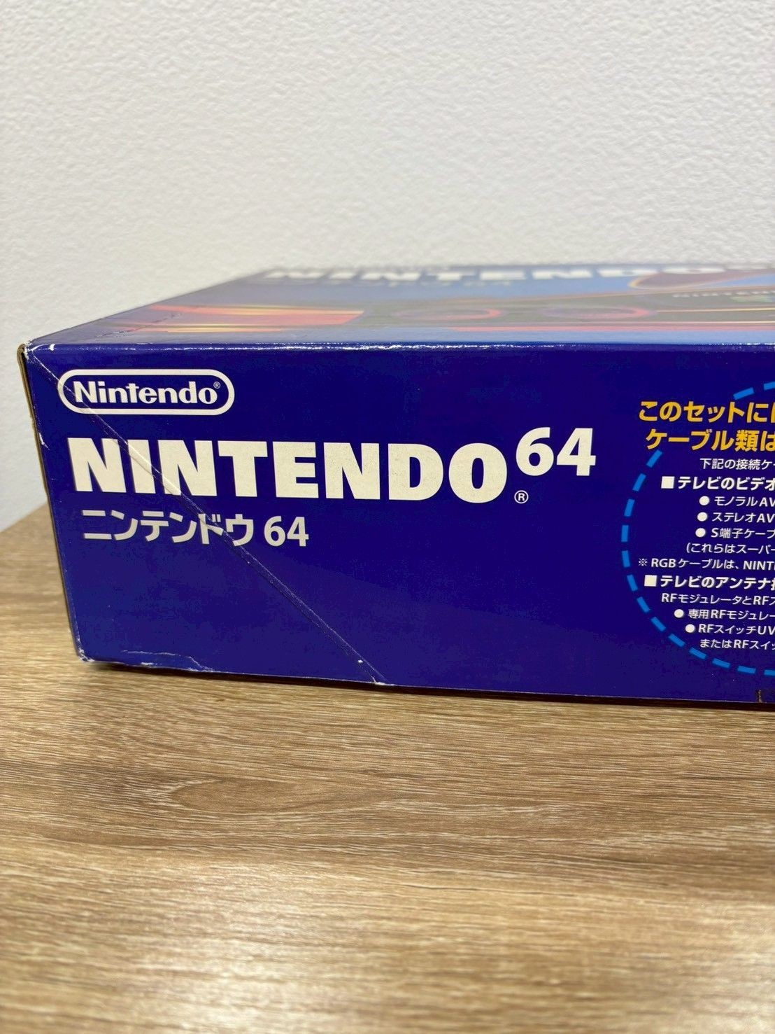 Nintendo 64 N64 Console Black Japan NUS-001 W/Controller Cables BOX