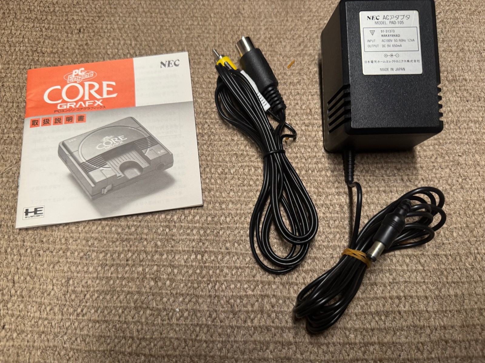 NEC PC Engine CoreGrafx Console System Japan PI-TG3 (US Seller)