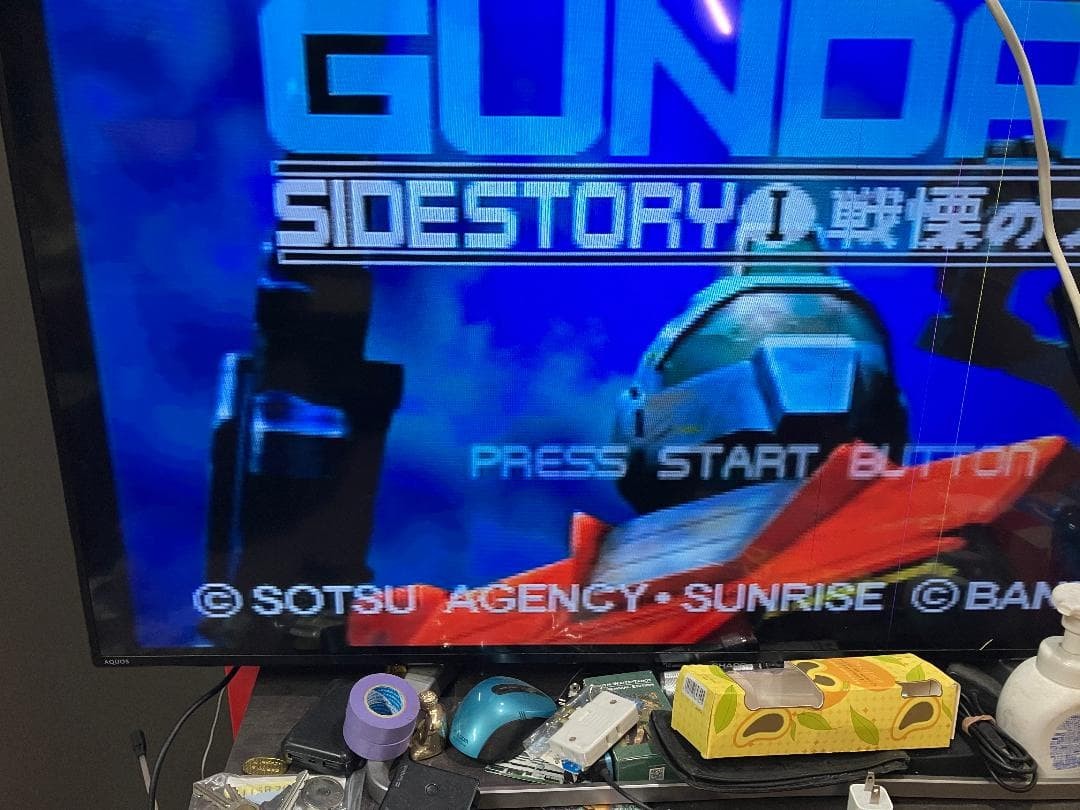 Sega Saturn white HST 3200 tested and working