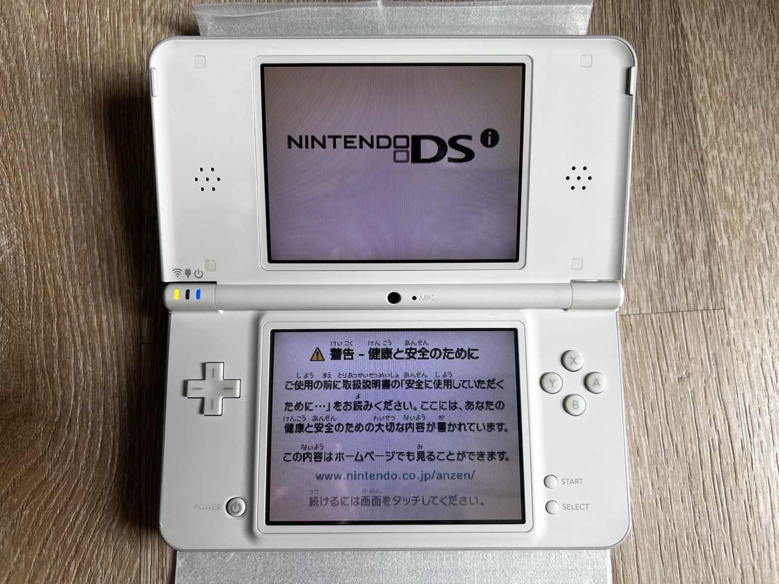 MINT Nintendo DSi LL White NTSC-J Wi-Fi Handheld Console w/ Box Stylus AC