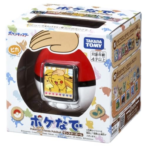 Takara Tomy TAKARATOMY Pokemon Poke-Nade Monster Ball English/Japanese