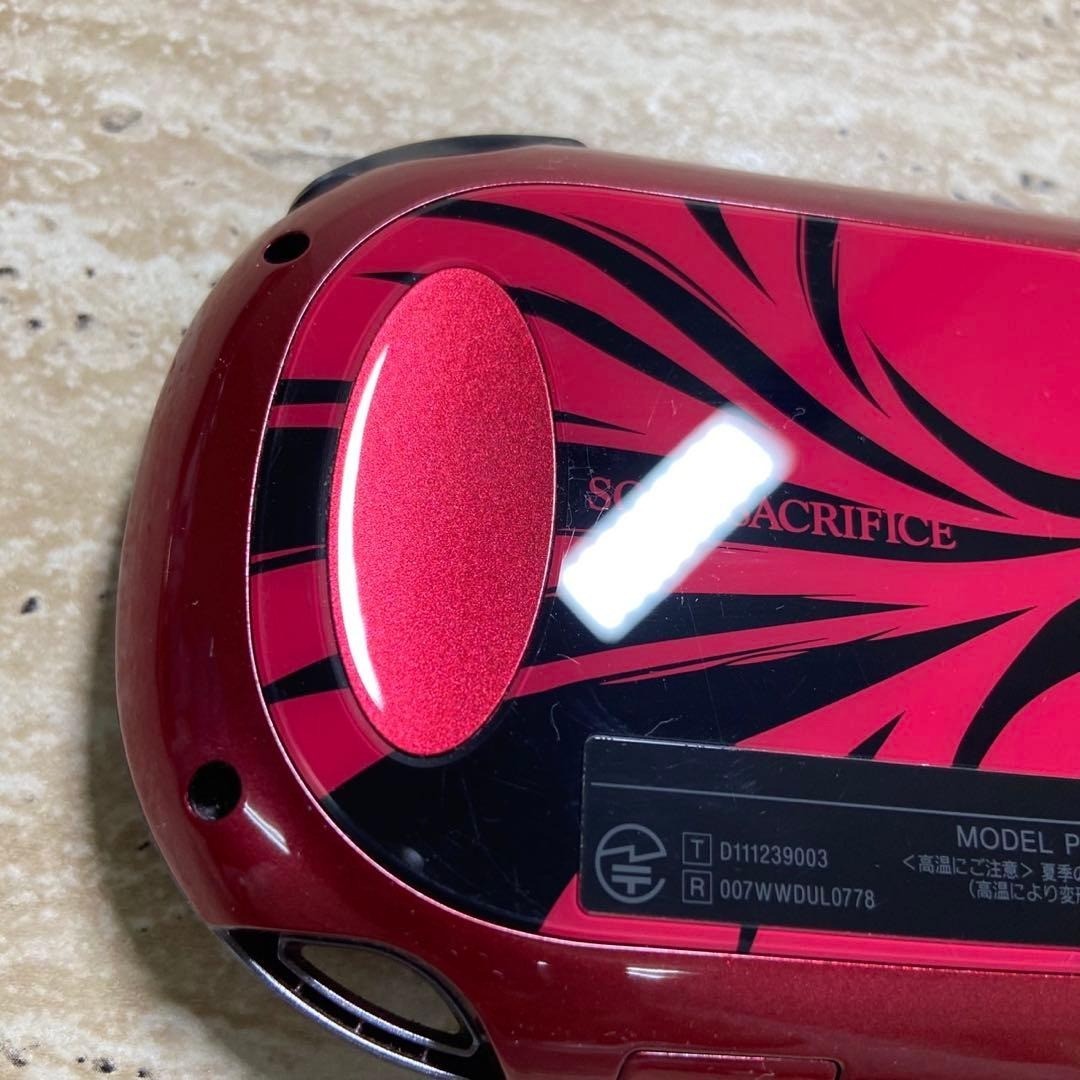 PS Vita 1000 Soul Sacrifice Premium Edition Red Complete 6698