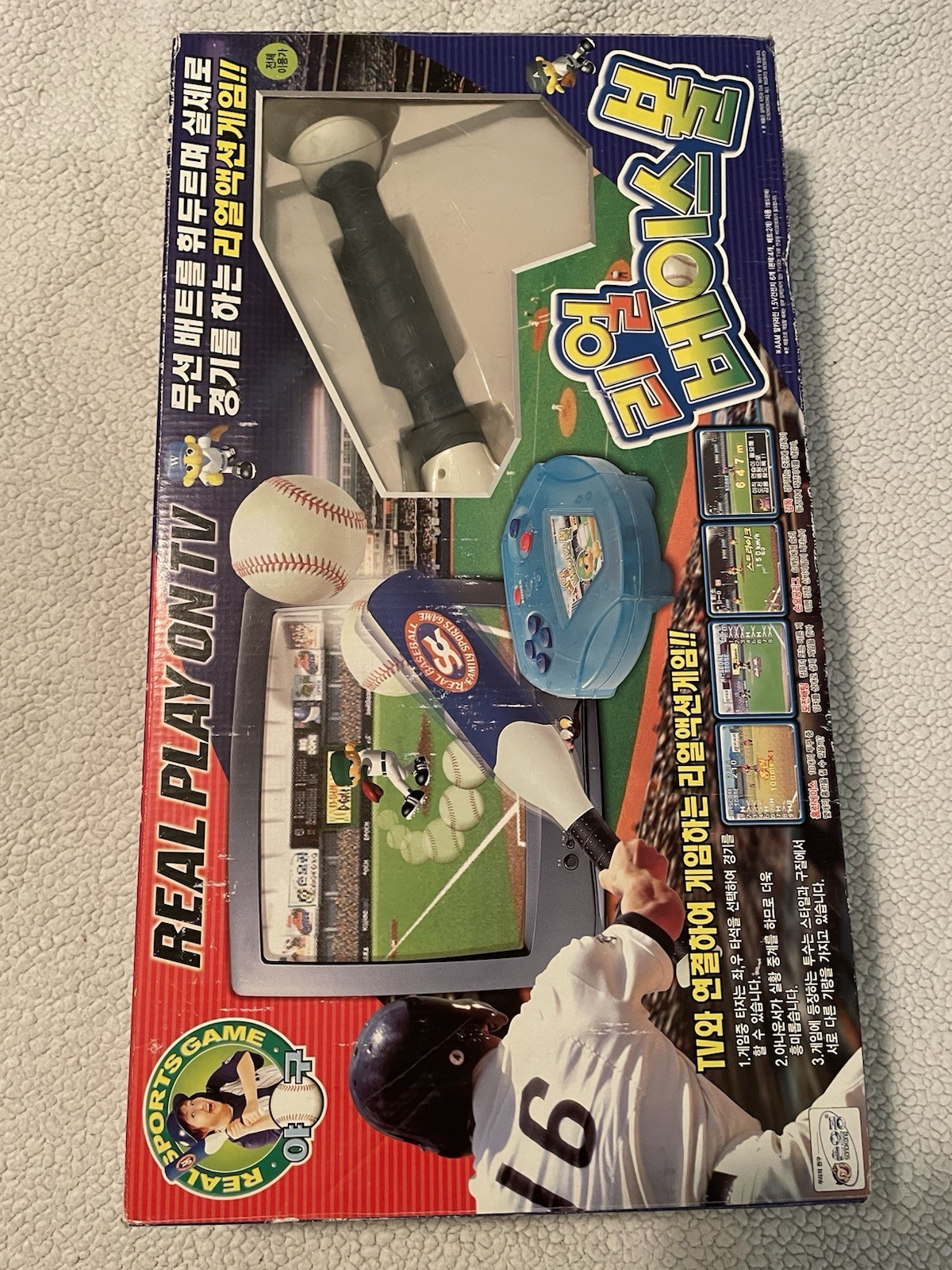 Sonokong TV Connected Home Game Console Baseball Game 2001 (New-Open Box)