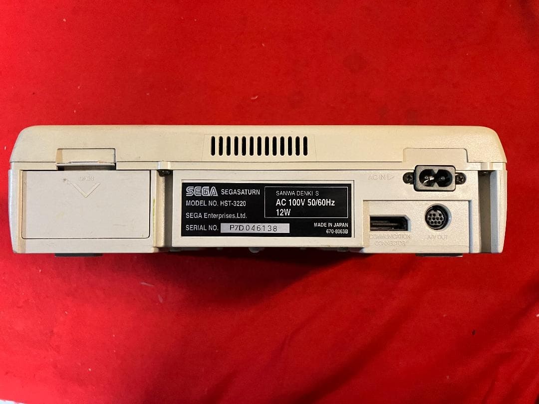Sega Saturn white HST 3200 tested and working