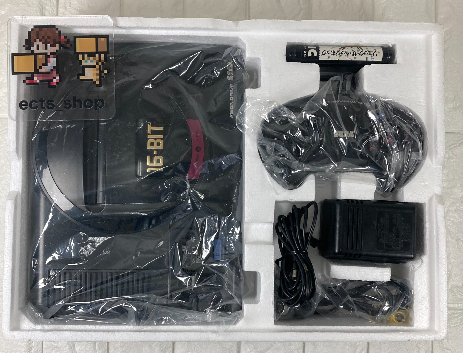 MEGA DRIVE PLUS 1 SONIC Console Boxed Tested System +1 games SEGA Japan#02