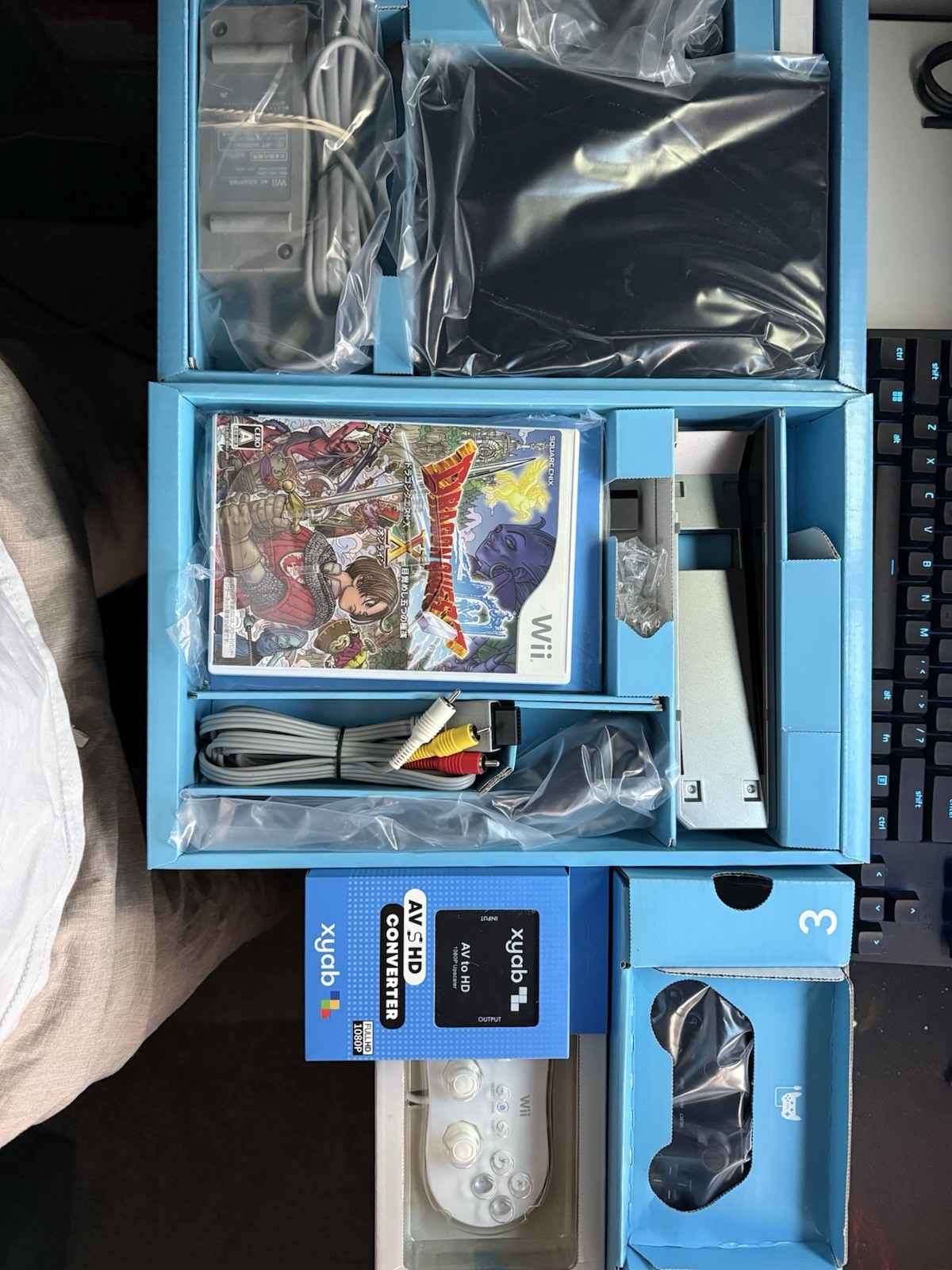 Dragon Quest Special Edition Wii Console CIB Bundle + New Controller & HDMI AV