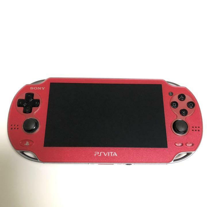 PS Vita Soul Sacrifice Premium Edition PCHJ 10006 BOX Console