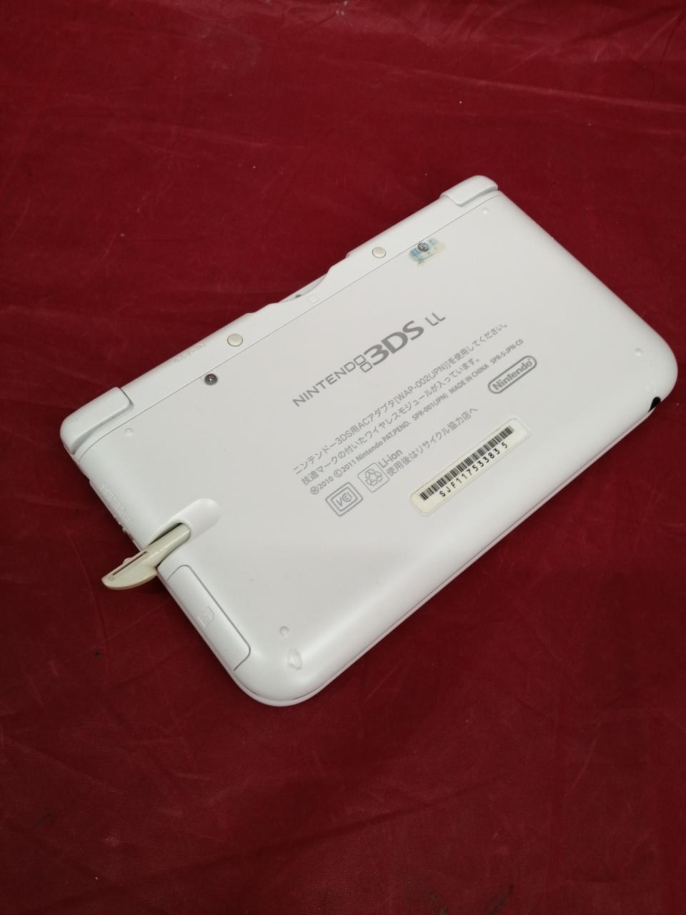 Nintendo 3DS XL (LL) SPR-001 Retro Game Console Portable Gaming A2655
