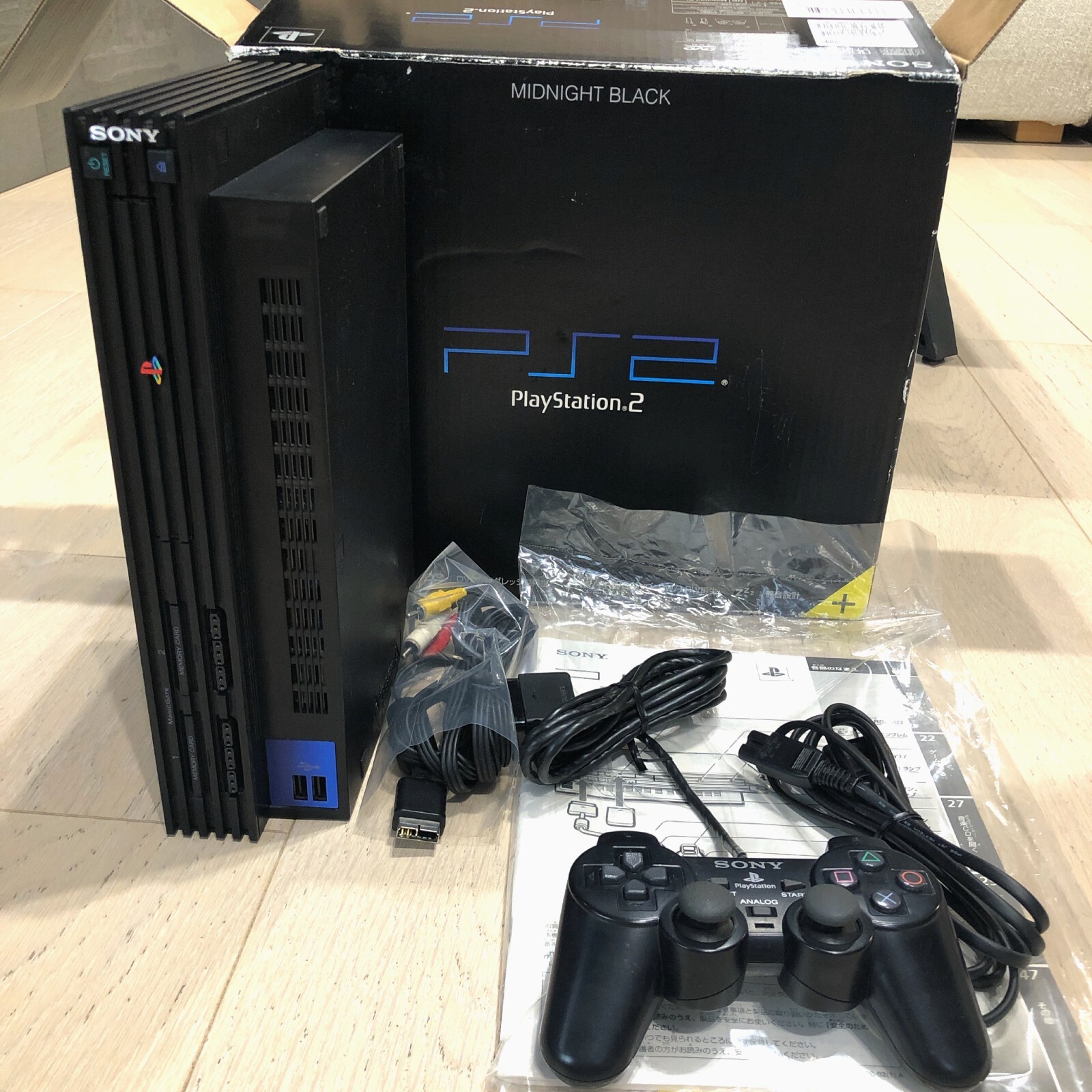 PlayStation 2 Midnight Black SCPH-50000NB [Discontinued by manufacturer] Japan