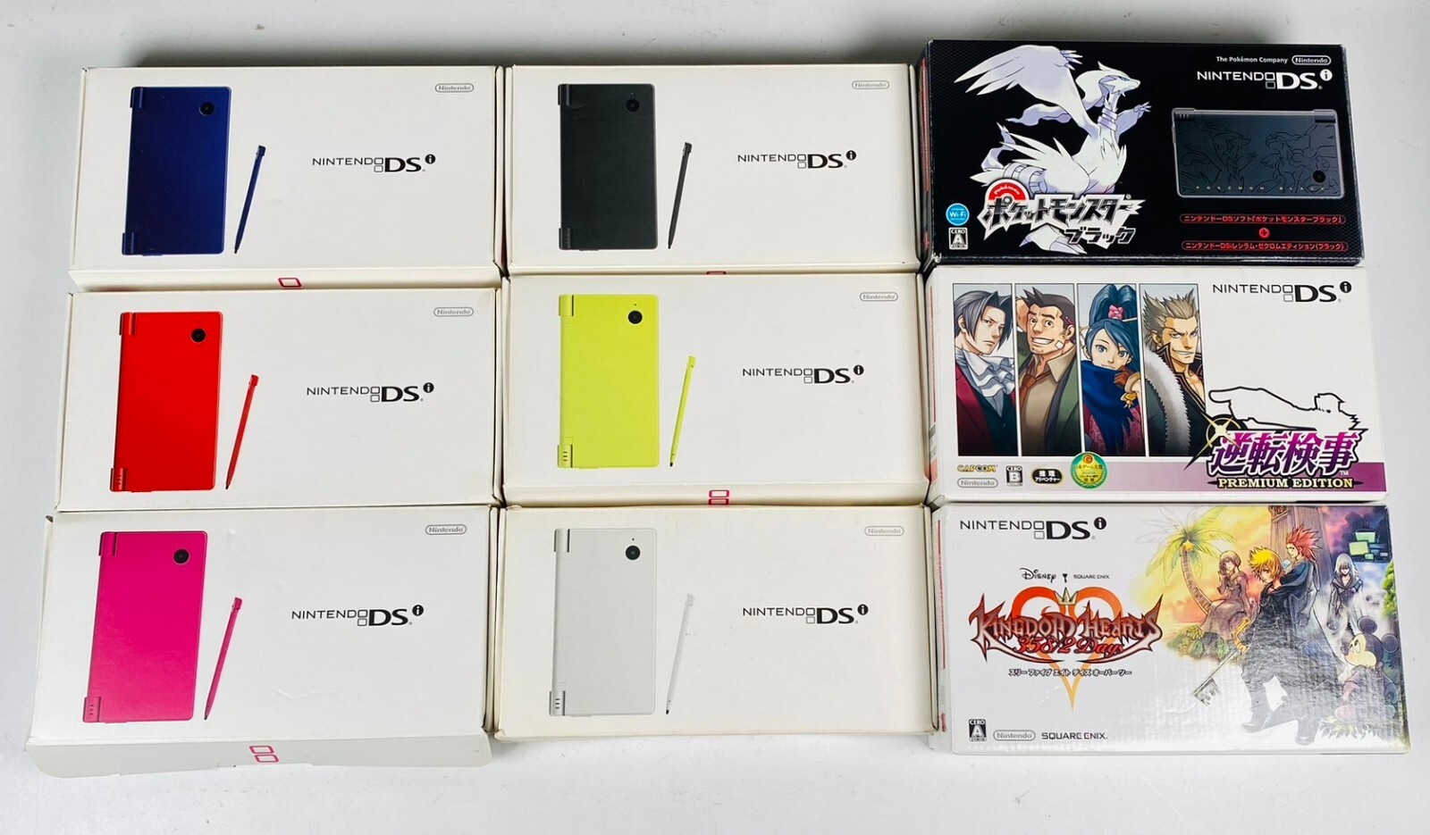 Nintendo DSi Console w/manual box battery chager Japanese ver. NTSC-J