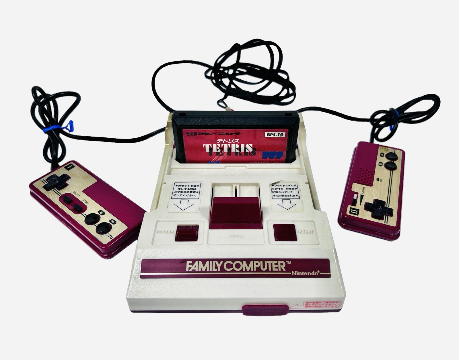 Nintendo Famicom AV Japanese Nintendo UPGRADED – Tested FREE Mystery Game
