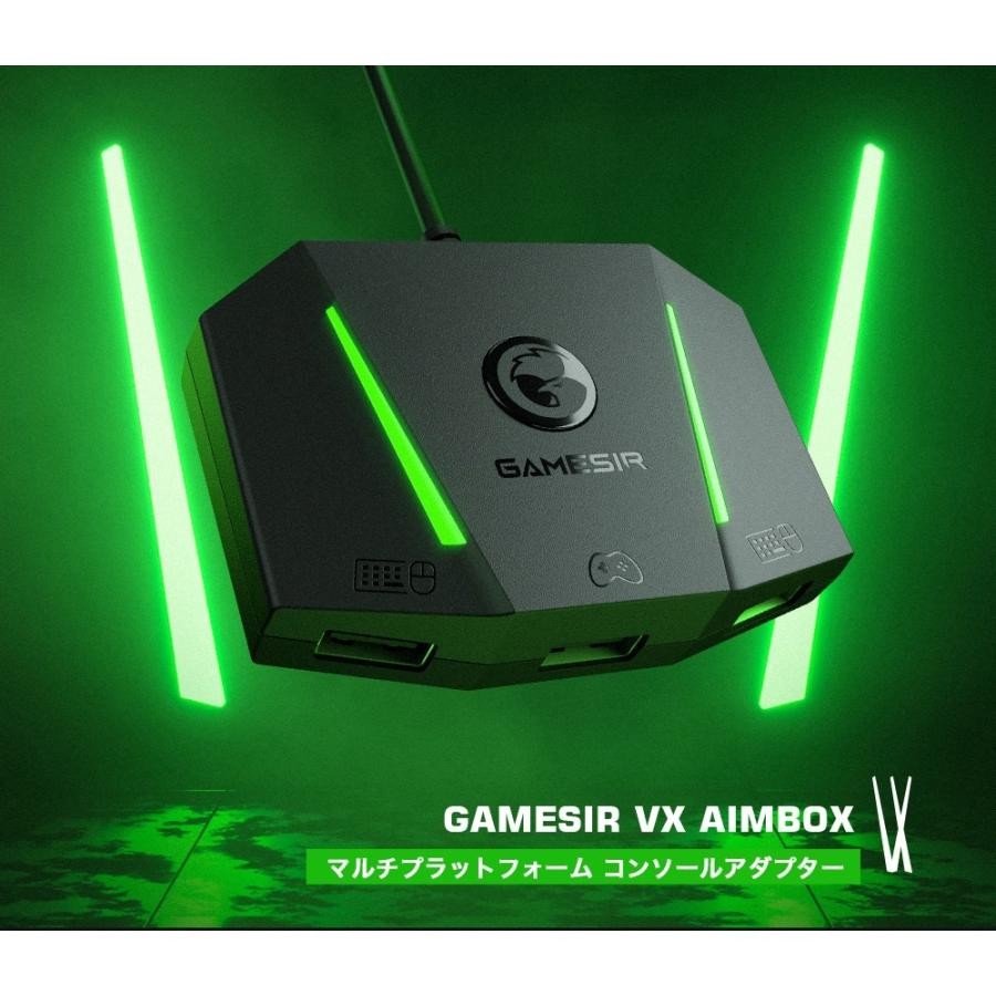 GameSir VX Aimbox Keyboard Mouse Converter – New Japan Version – PS4 Switch Xbox