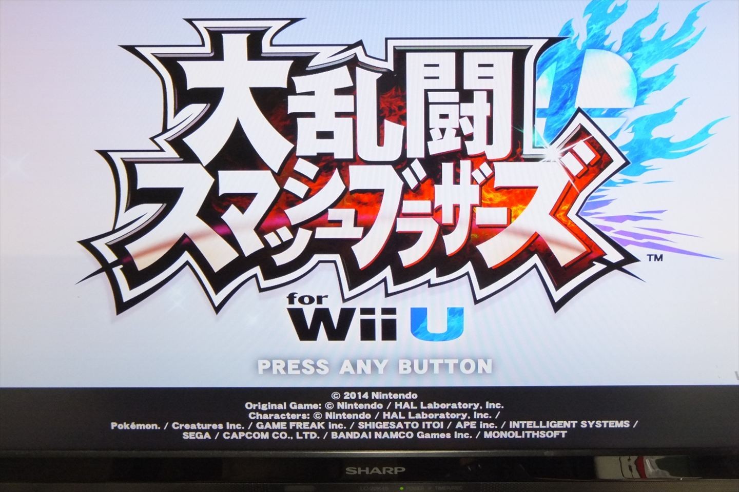 Nintendo Wii U Premium Set Console White 32GB Japanese Region Code #530