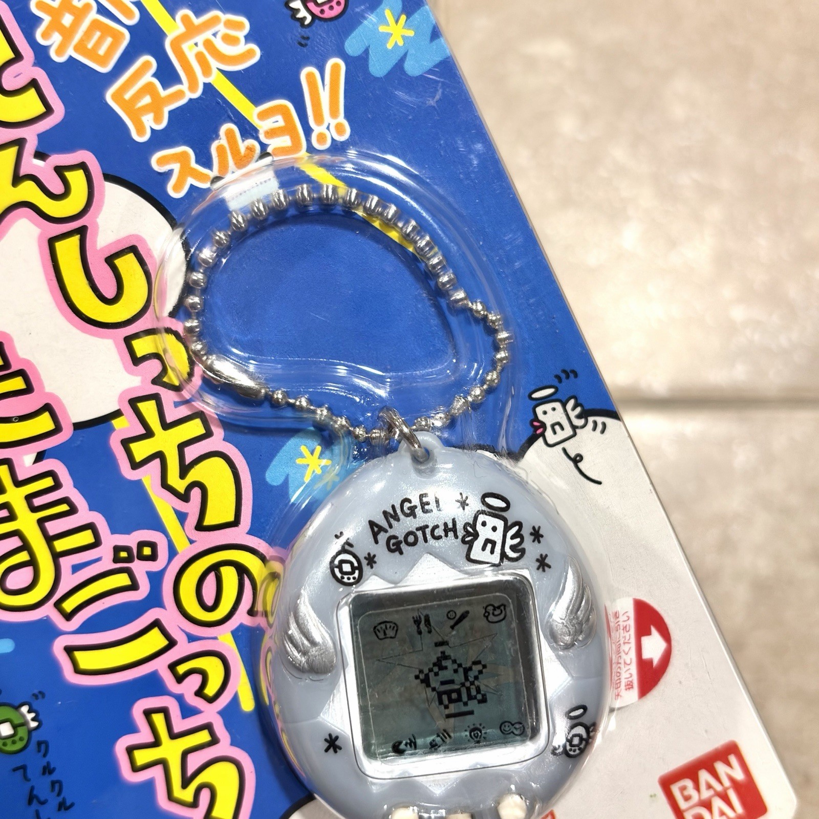 Angel Tamagotchi Pearl Blue Angelgotchi Japanese Vintage 1997 New Bandai OEM