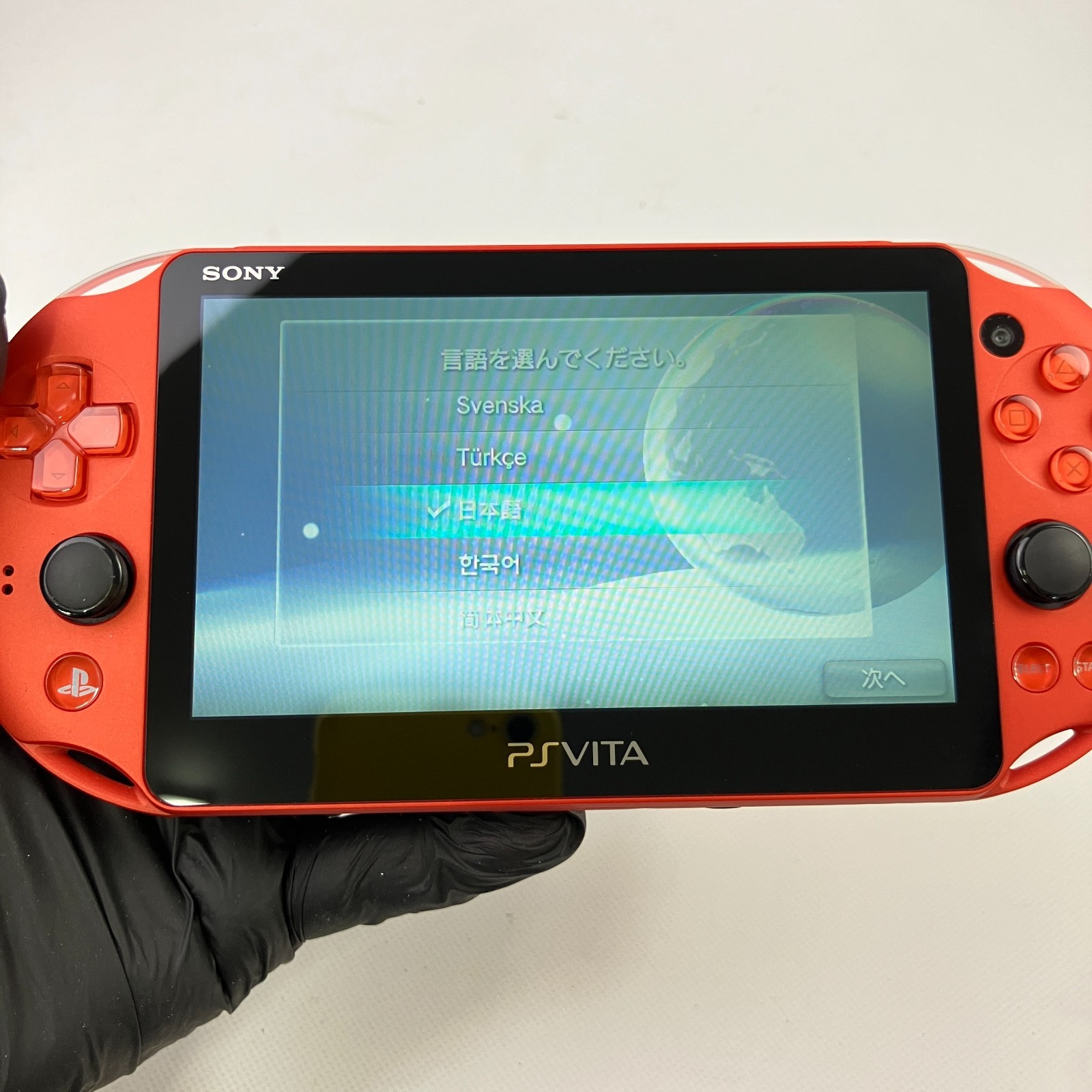 Excellent++ Sony PS Vita PCH-2000 Metallic Red Console Region Free 1Day Ship 61