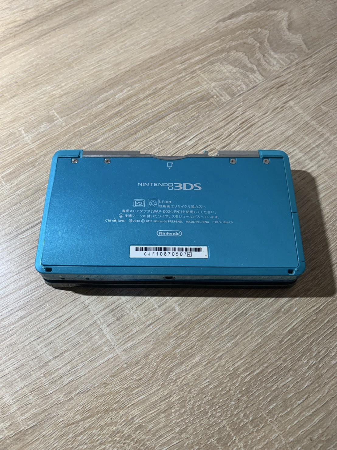 0655 Nintendo 3DS Aqua Blue Good TESTED 290g