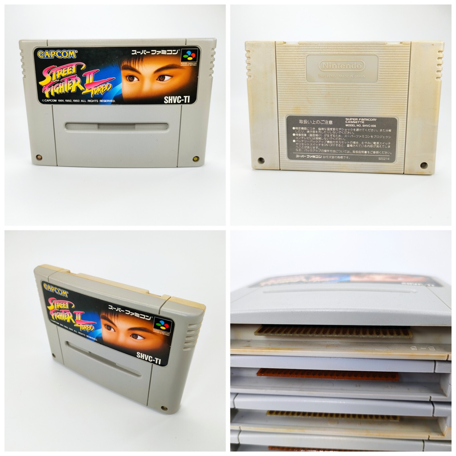 Super Famicom Console Street Fighter Dragon Ball Top Racer SFC NTSC-J Japanese