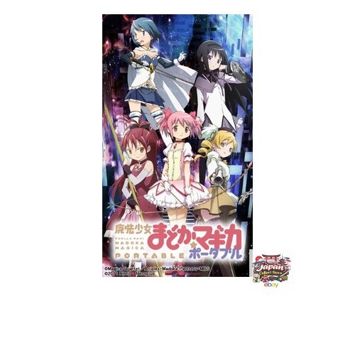 Puella Magi Madoka Magica Portable Standard Edition Standard Contract Pack – PSP