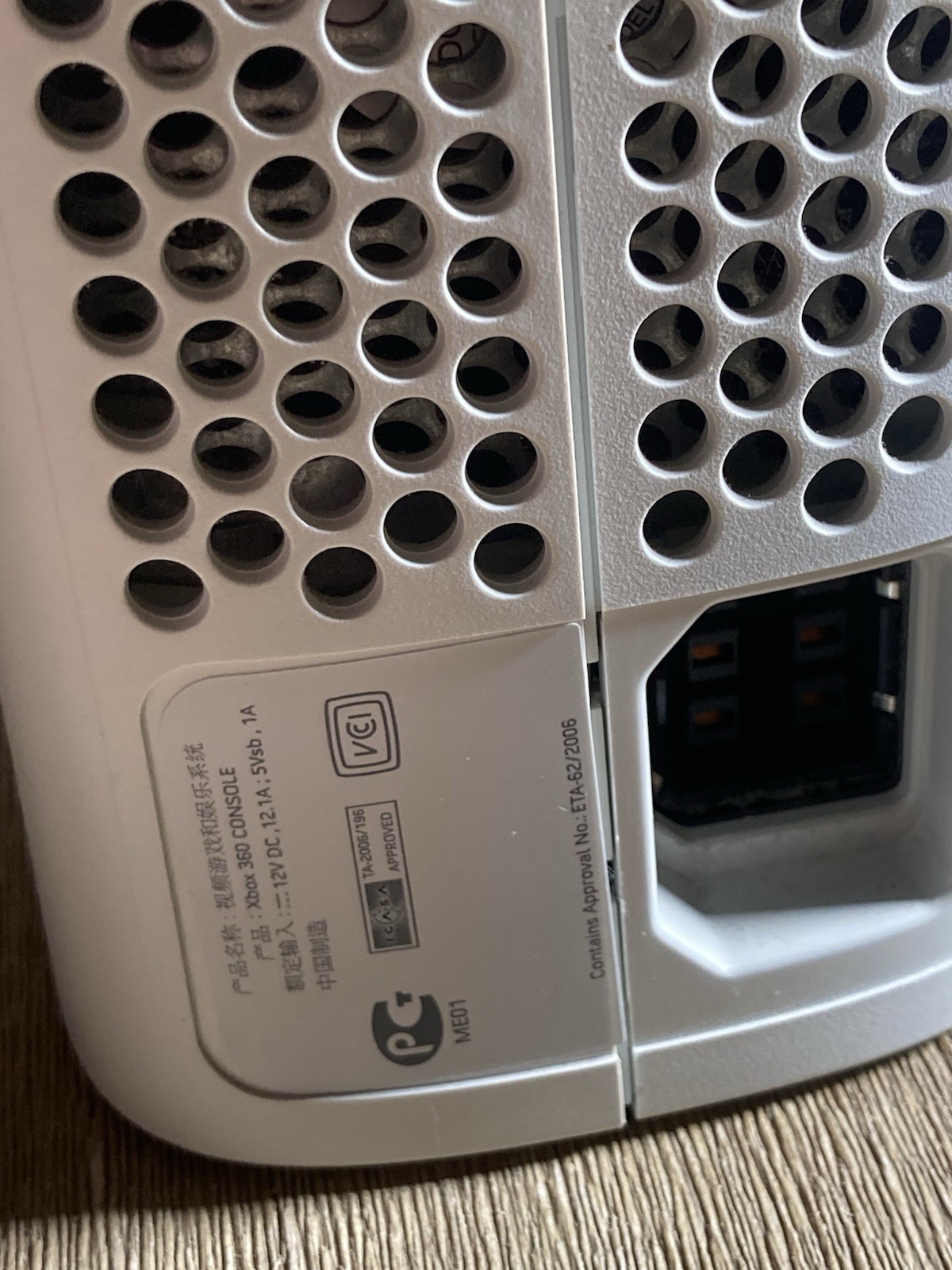 Microsoft Xbox 360 Pro 20GB Home Console – power brick , Wireless a/b/g And VGA
