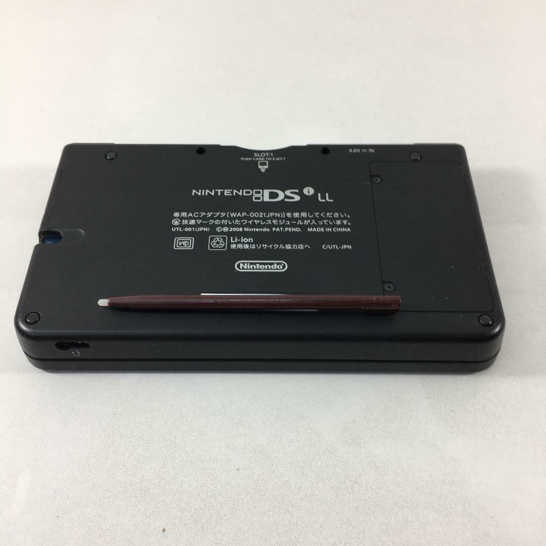 Nintendo DSi XL LL Midnight Blue Console Stylus Japanese ver [H]