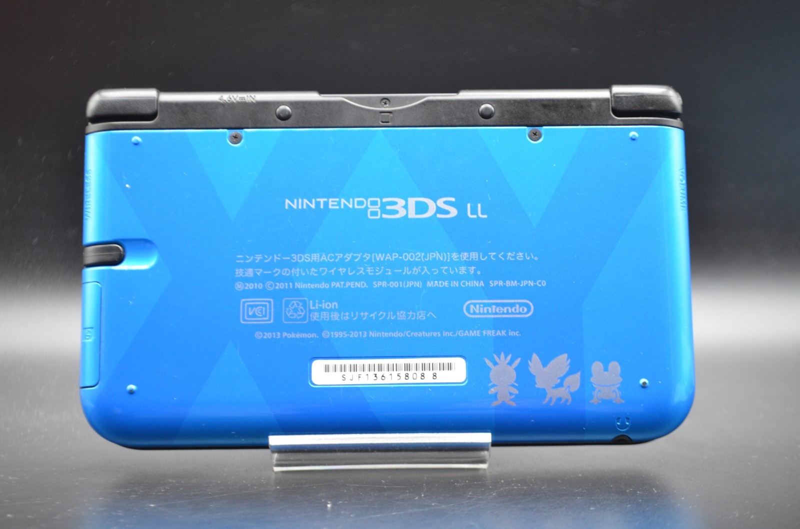 [REGION FREE]Nintendo 3DS XL LL Console Used Xerneas Yveltal Blue 003