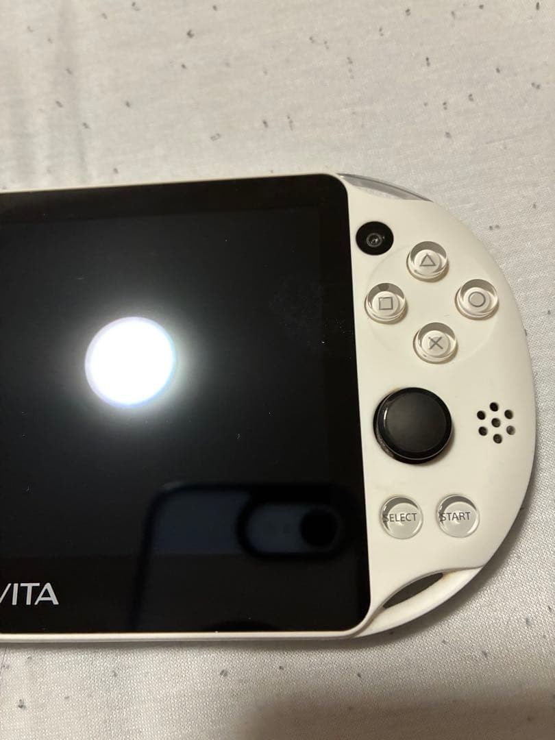 Mint Sony PS Vita PCH-2000 Handheld Console – Glacier White