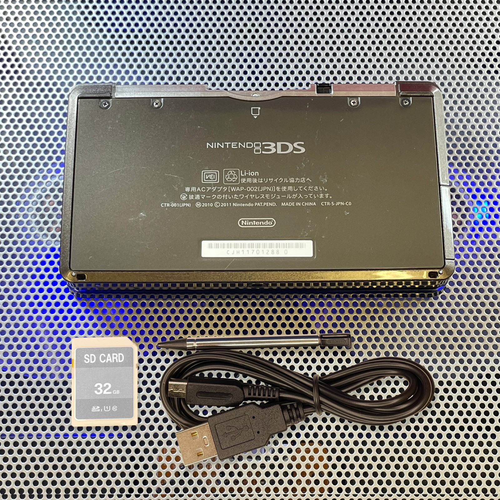 Nintendo 3DS Console Region Free Very Good Cond 32GB SD USB Cable Stylus Tested