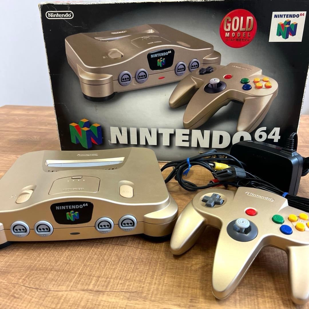 Nintendo 64 Console Limited Edition toys R’ Us Gold N64 Tested Working with box