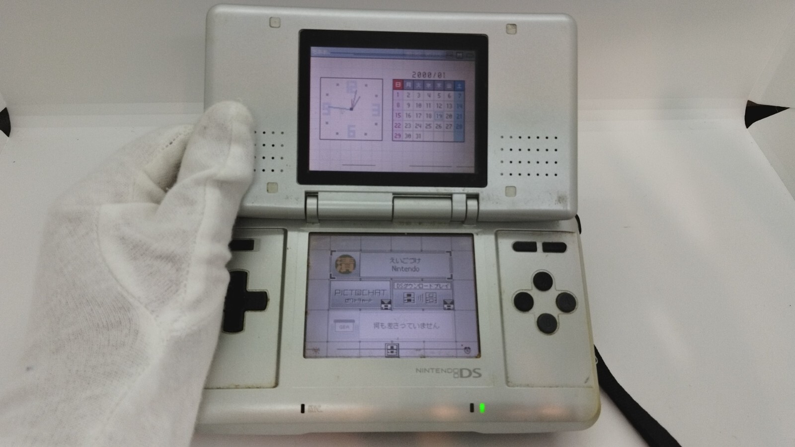 Nintendo DS Original NTR-001 Console – Titanium – Tested Works