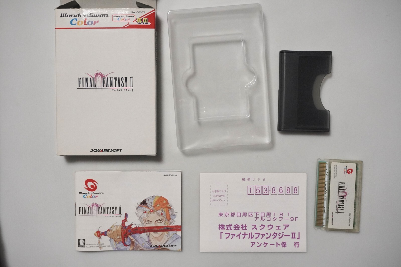 WonderSwan Color console Final Fantasy 2 L.E boxed Ex+ Japan system US Seller