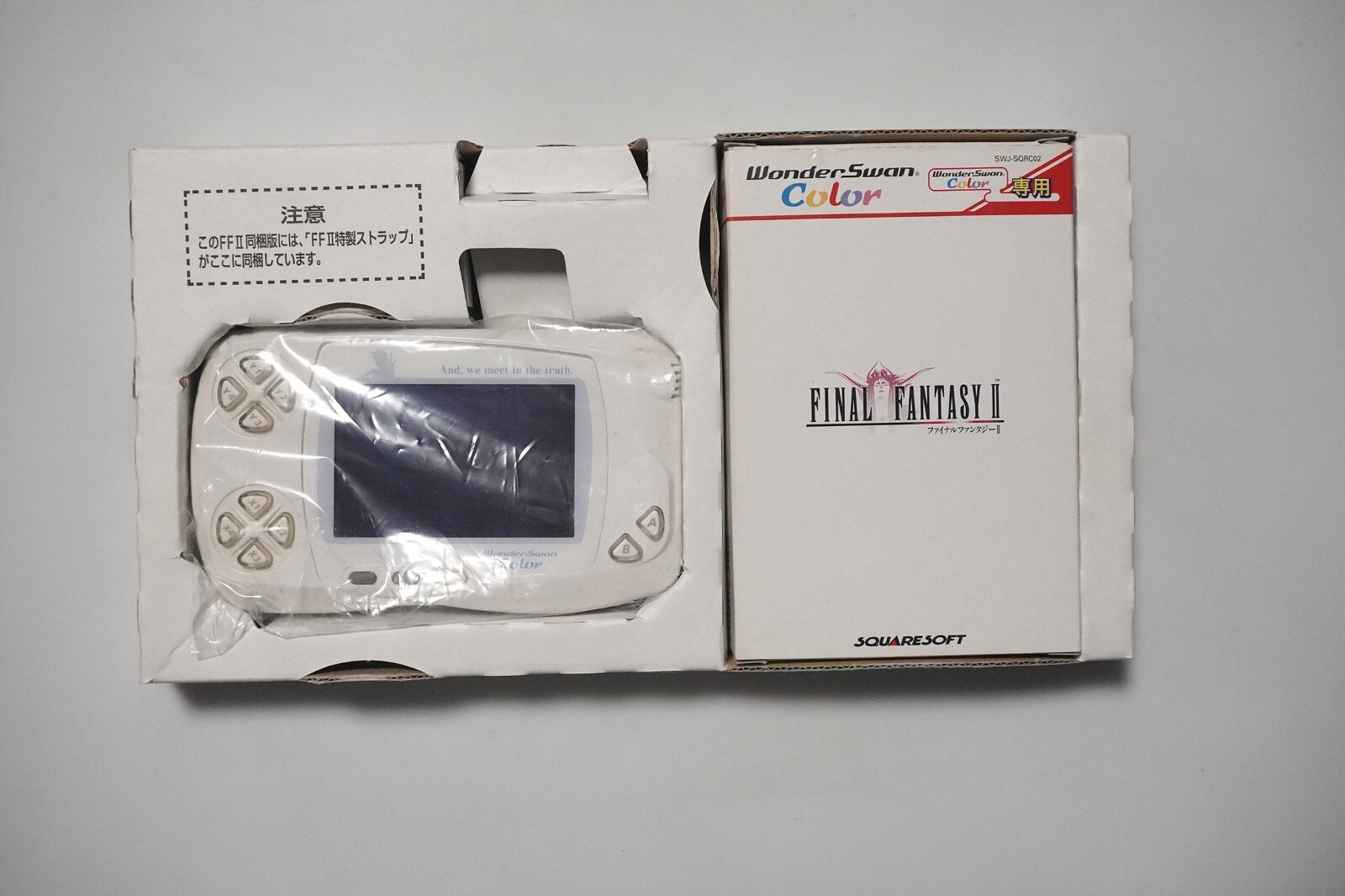 WonderSwan Color console Final Fantasy 2 L.E boxed Ex+ Japan system US Seller