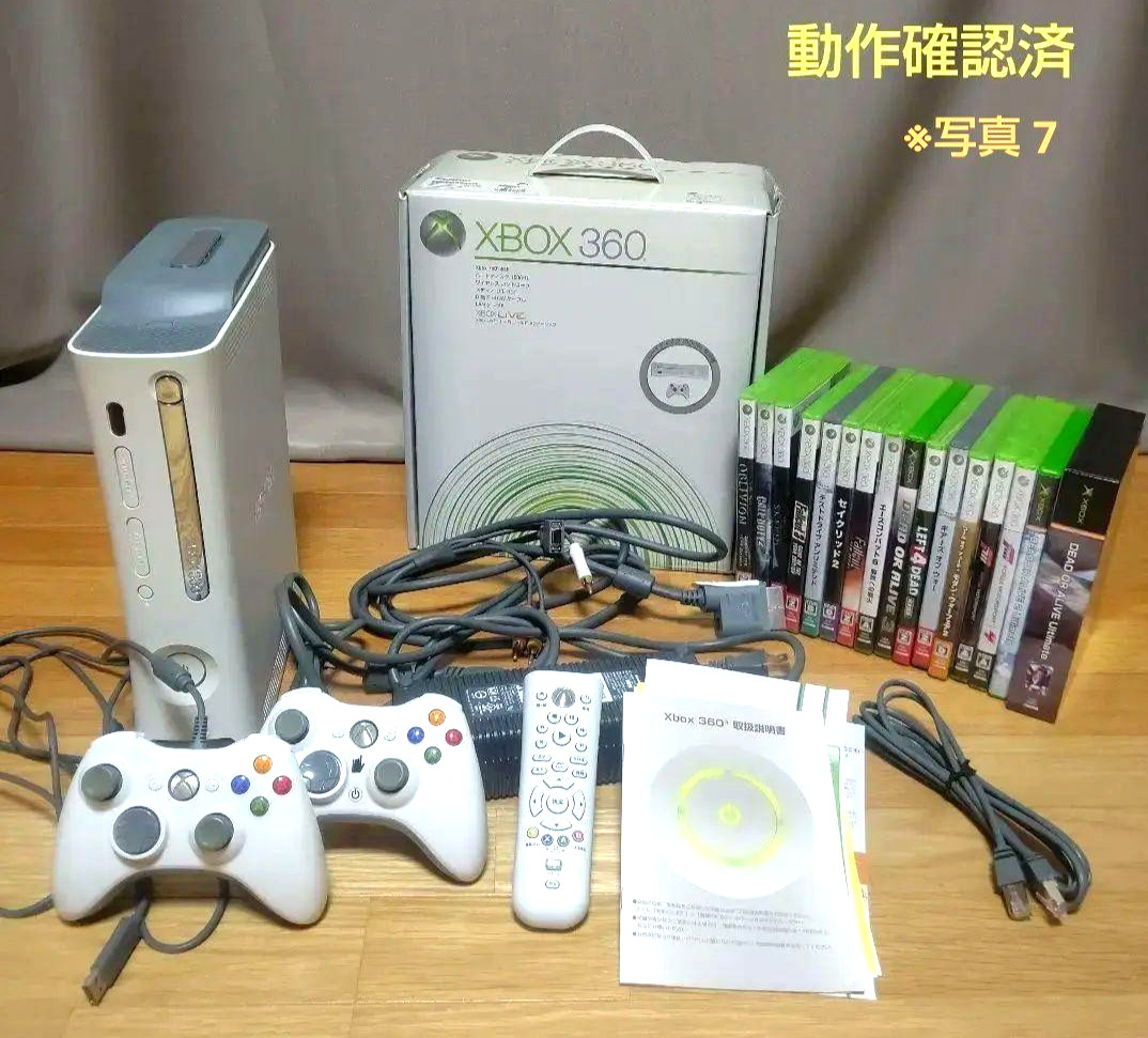 Xbox 360 console 60GB + 16 games set, working condition, with box, From Japan,