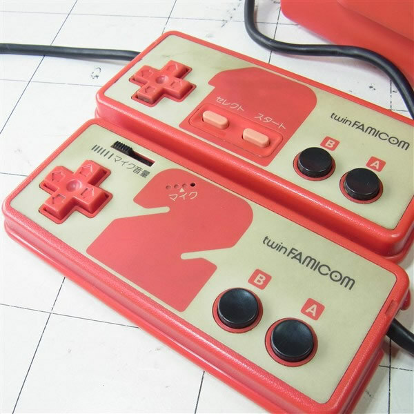 Twin Famicom Disk System Sharp Game Console Red AN-500R Working tasted