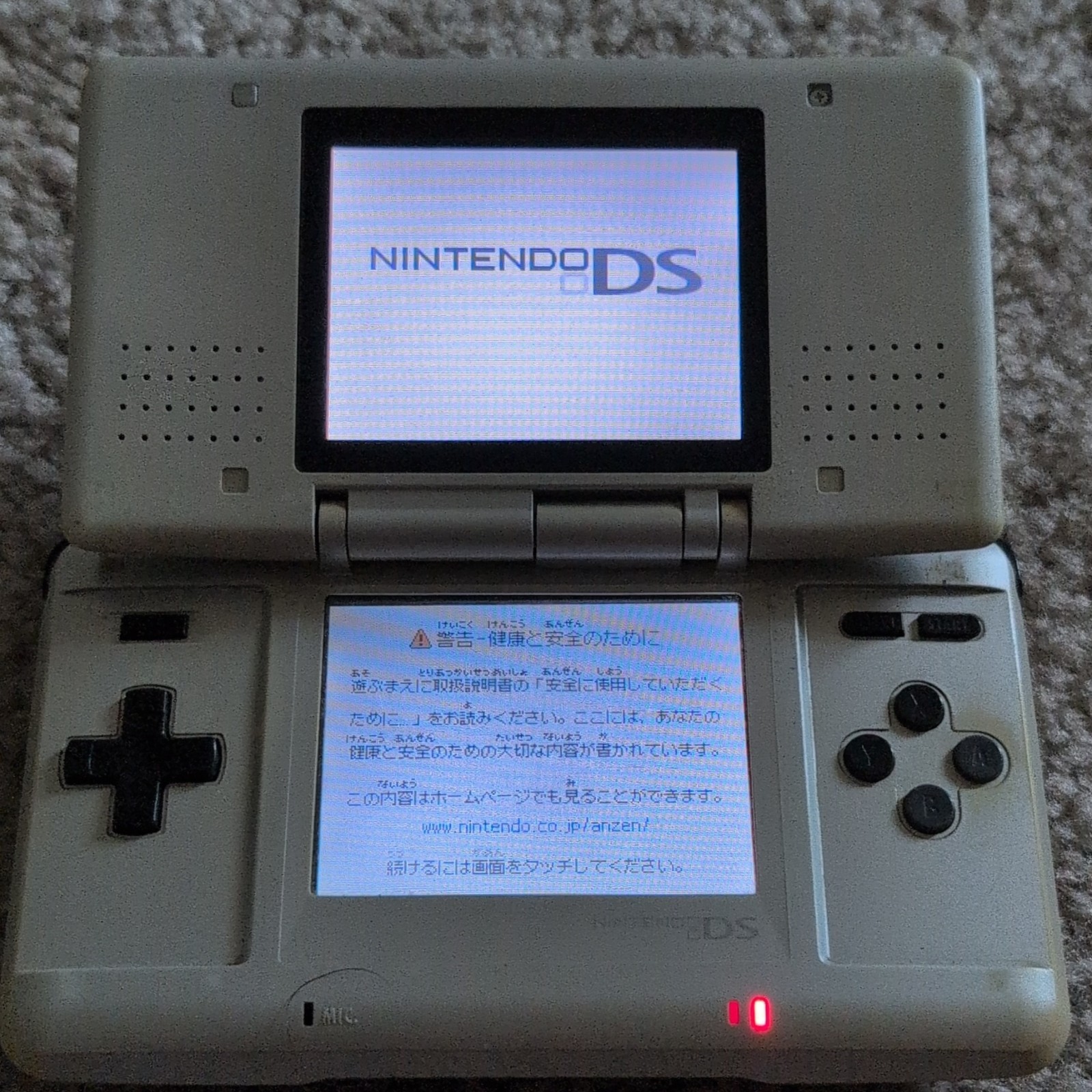 Nintendo DS NTR-001 Silver Handheld Console Tested Region Free NO STYLUS/CHARGER