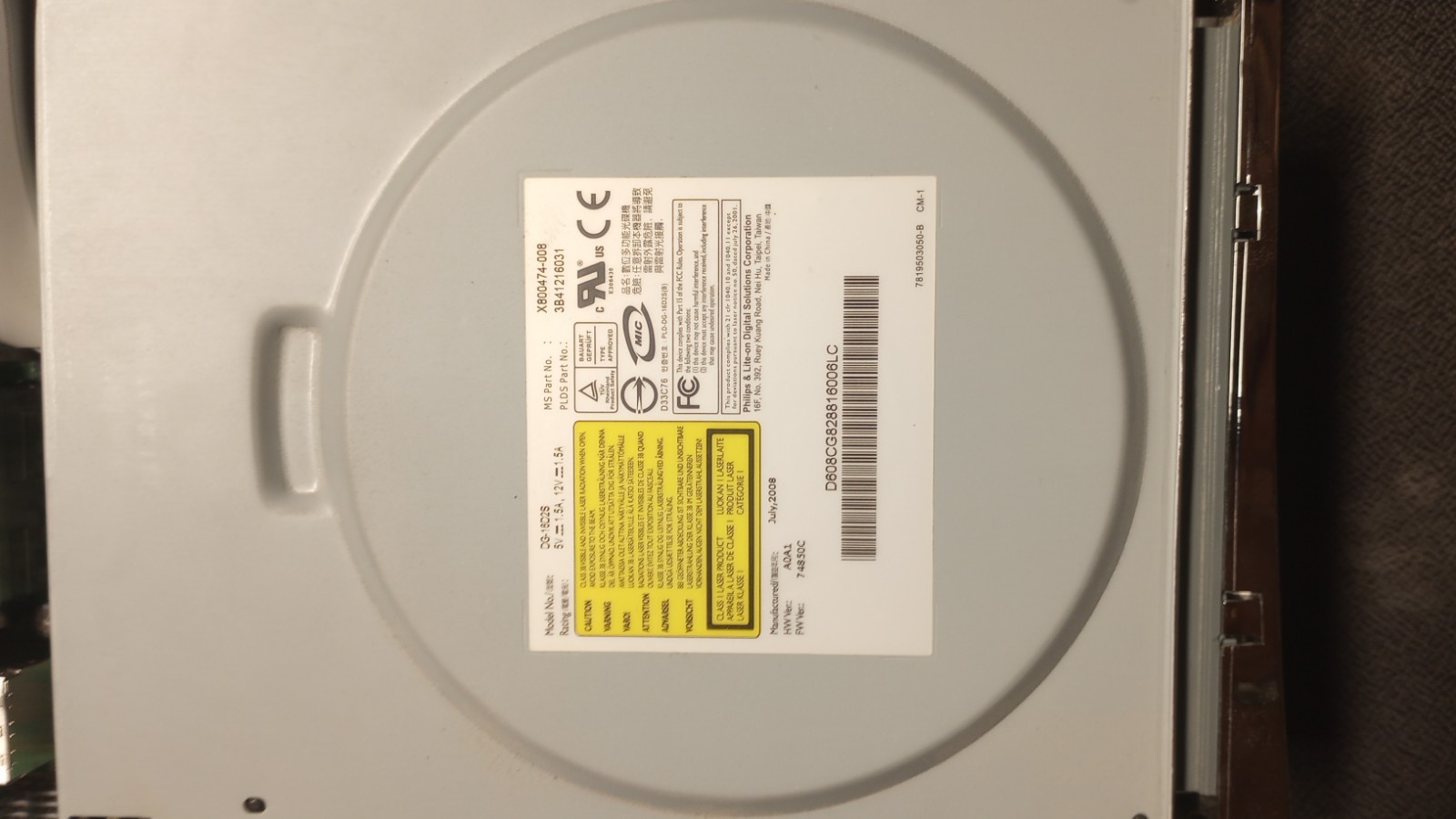 Microsoft Xbox 360 60GB Gray Hard Drive Disc Drive Motherboard Parts 2008 Untest