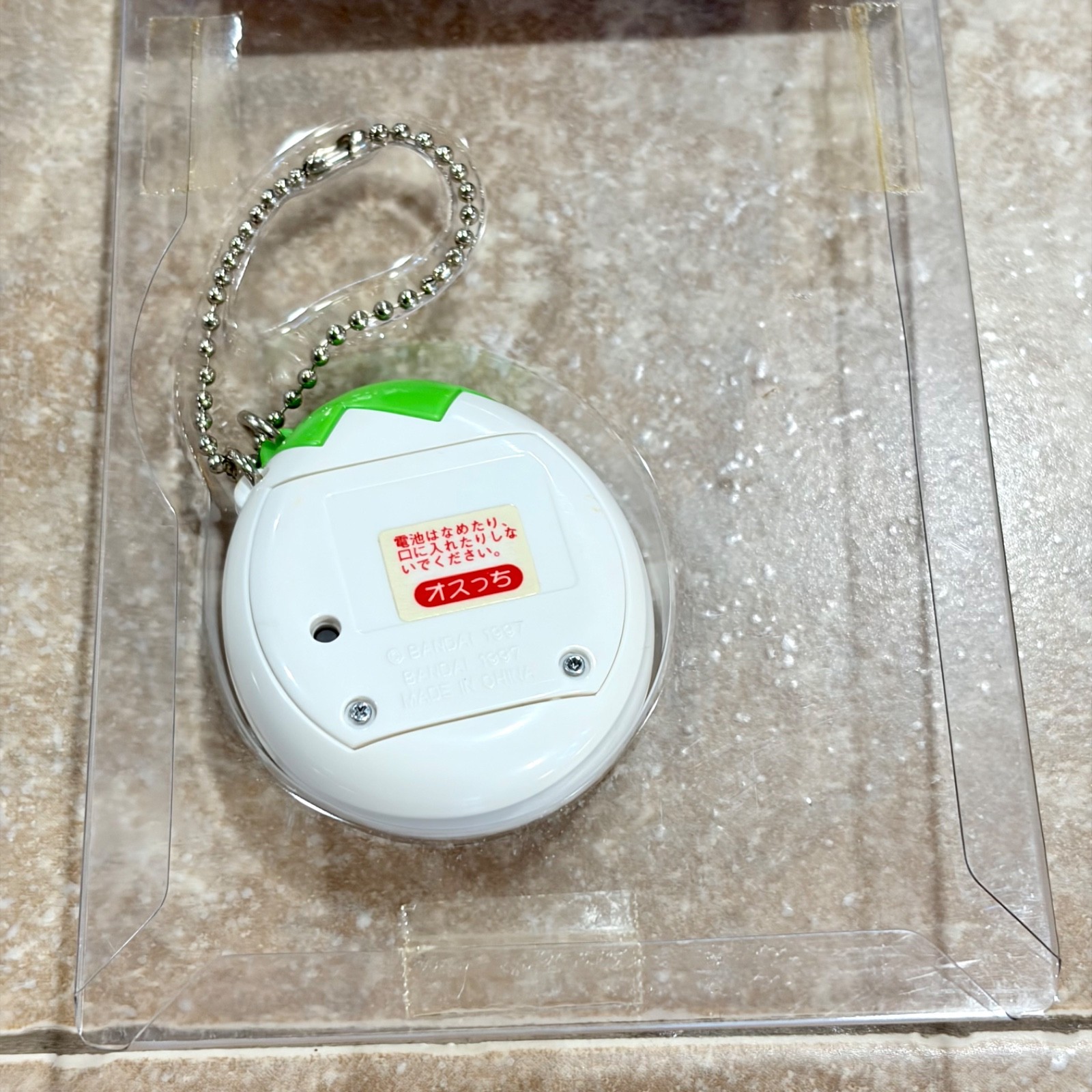 Bandai Tamagotchi (Otchi) 1997 White & Green Digital Pet Japan TESTED Rare