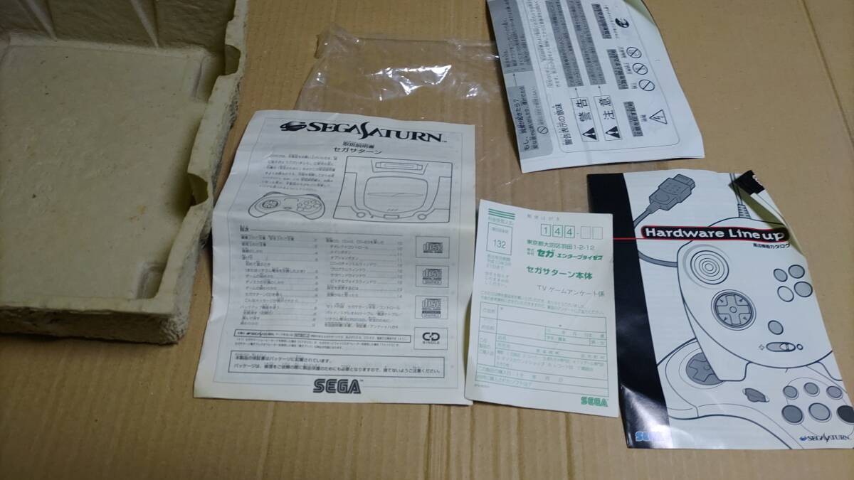Sega New Saturn Console HST-3220 Working Excellent JAPAN