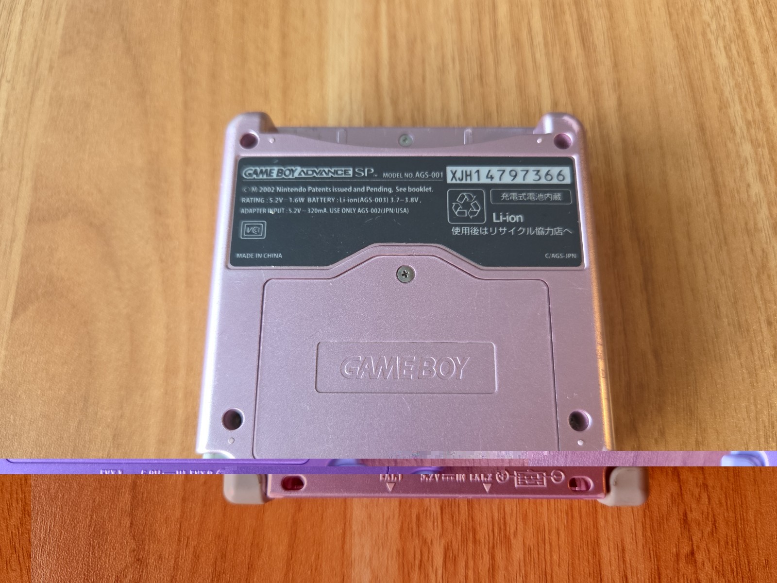 Nintendo Gameboy Advance SP Handheld System Console Pearl Pink (AGS-001) Tested