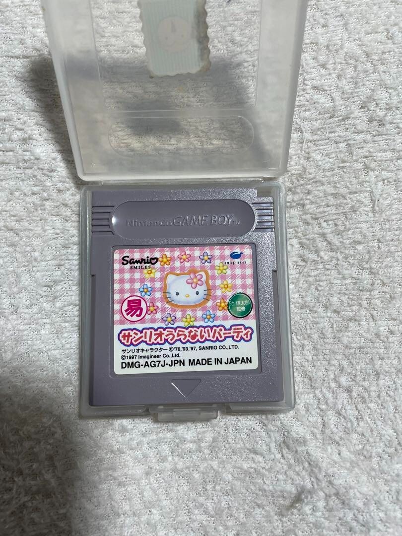 NINTENDO Gameboy Pocket Hello Kitty Limited Edition Pink Used Tested Japan