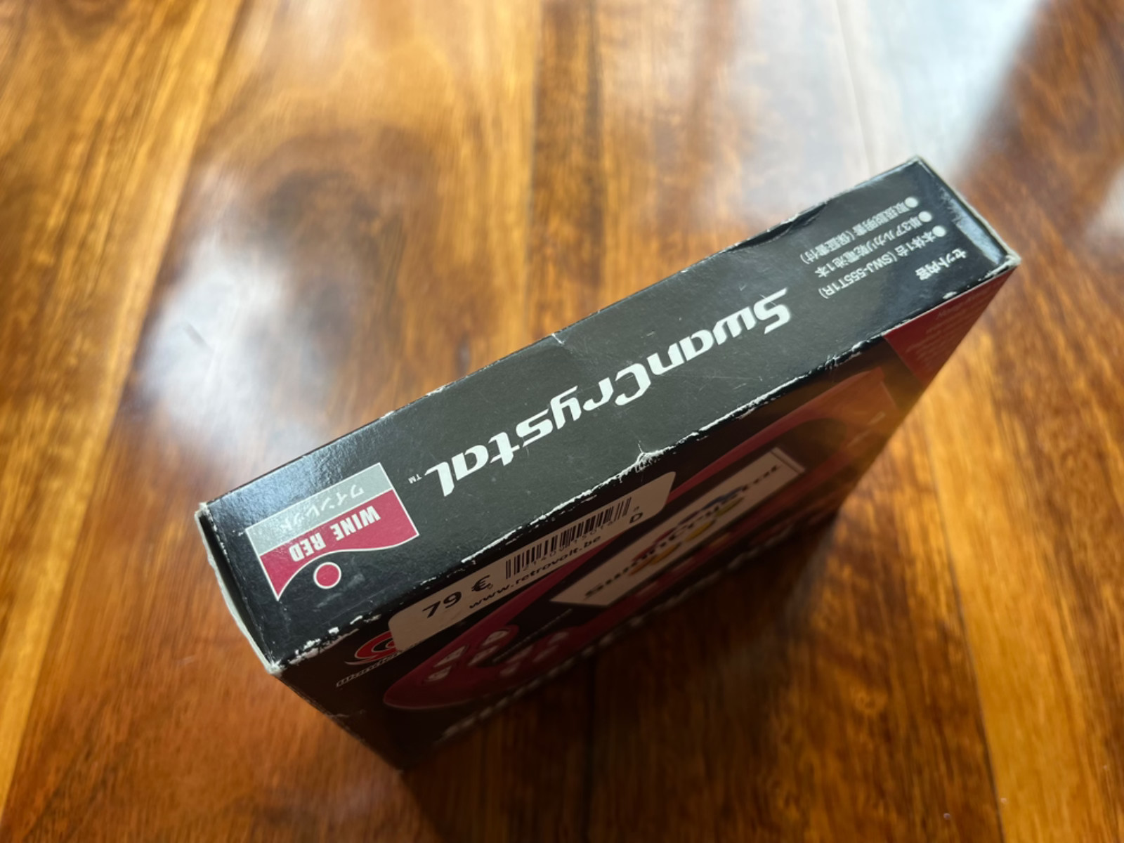 Bandai WonderSwan SwanCrystal console – Wine Red – NO SCRATCHES, CIB