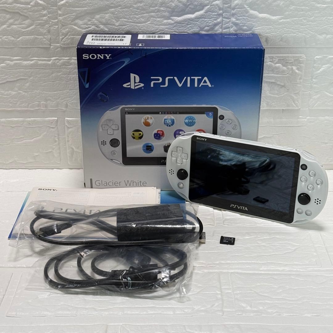 Near Mint Sony PS Vita PCH-2000 Handheld Console – Glacier White