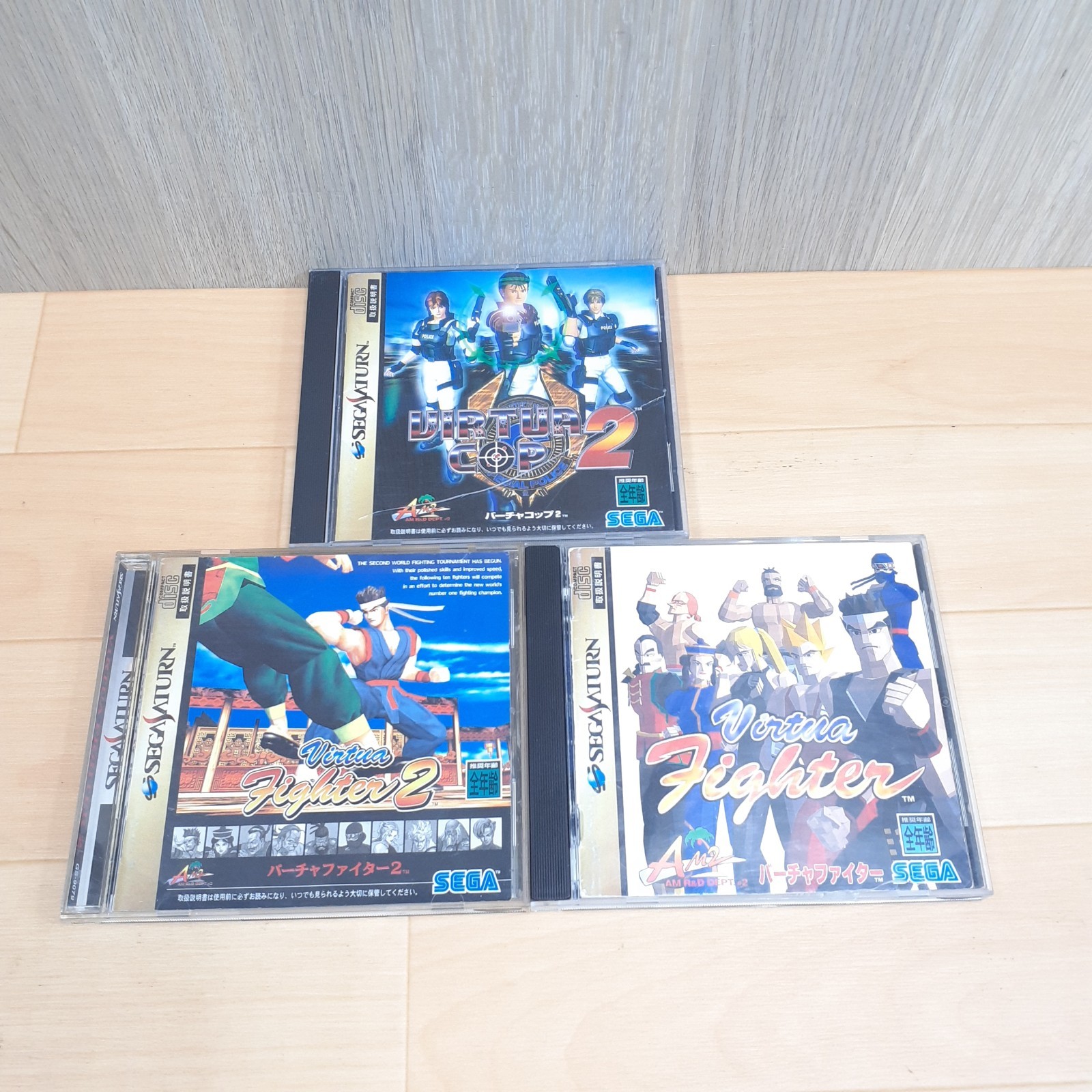 Sega Saturn Console Japan with Virtua Gun Fighting Stick 2 Controllers & 5 Games